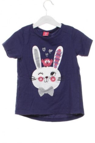 Dětské tričko  Kiki & Koko, Velikost 4-5y/ 110-116 cm, Barva Vícebarevné, Cena  148,00 Kč