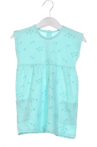 Dětský komplet  George, Velikost 9-12m/ 74-80 cm, Barva Vícebarevné, Cena  380,00 Kč