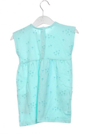Dětský komplet  George, Velikost 9-12m/ 74-80 cm, Barva Vícebarevné, Cena  380,00 Kč