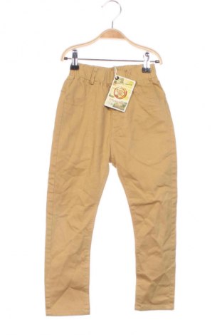 Gyerek nadrág Unbranded, Méret 7-8y / 128-134 cm, Szín Narancssárga
, Ár 9 219 Ft
