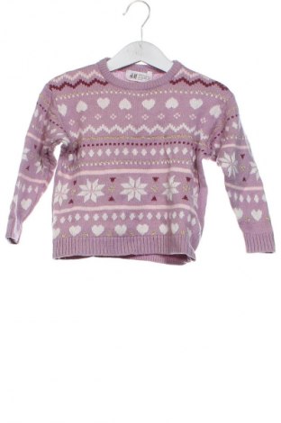 Gyerek pulóver H&M, Méret 2-3y / 98-104 cm, Szín Sokszínű, Ár 2 379 Ft