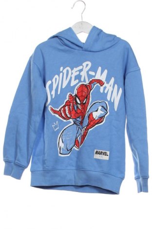 Gyerek sweatshirt H&M, Méret 6-7y / 122-128 cm, Szín Sokszínű, Ár 4 639 Ft