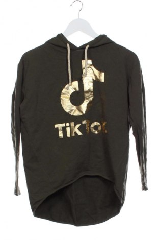 Παιδικό φούτερ Unbranded, Μέγεθος 12-13y/ 158-164 εκ., Χρώμα Πολύχρωμο, Τιμή 11,99 €
