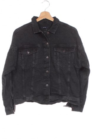 Dětská bunda  Kiabi, Velikost 11-12y/ 152-158 cm, Barva Šedá, Cena  519,00 Kč
