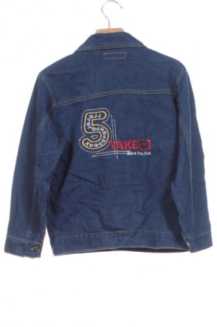 Kinderjacke Unbranded, Größe 11-12y/ 152-158 cm, Farbe Blau, Preis € 9,99