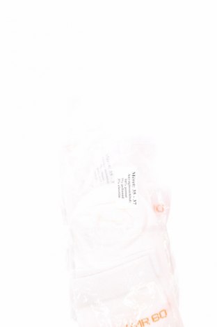 Set Unbranded, Größe S, Farbe Weiß, Preis 6,14 €