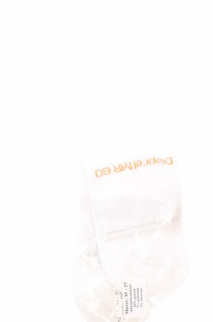 Σύνολο Unbranded, Μέγεθος S, Χρώμα Λευκό, Τιμή 6,99 €