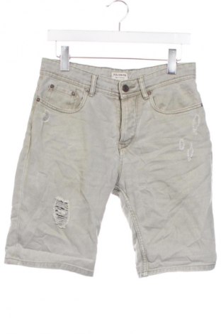 Pánské kraťasy Pull&Bear, Velikost S, Barva Krémová, Cena  429,00 Kč