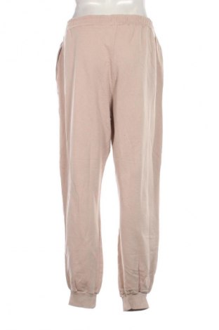 Herrenhose Reserved, Größe XL, Farbe Beige, Preis 13,99 €