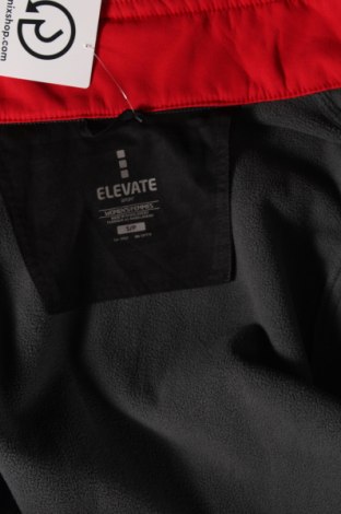 Dámska športová bunda  Elevate, Veľkosť S, Farba Čierna, Cena  4,20 €