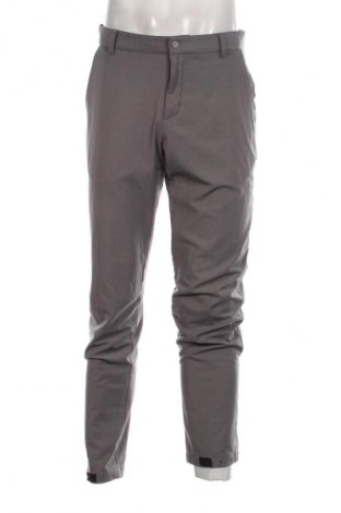 Мъжки панталон Nike, Размер M, Цвят Сив, Цена 29,70 лв.