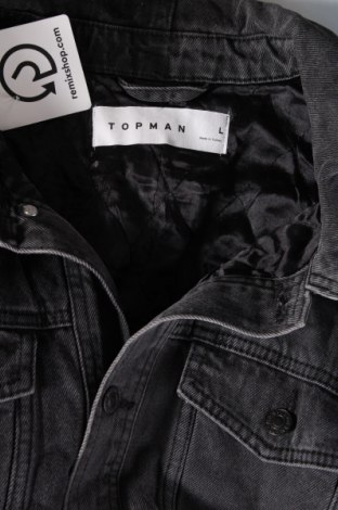 Мъжко яке Topman, Размер L, Цвят Сив, Цена 55,00 лв.