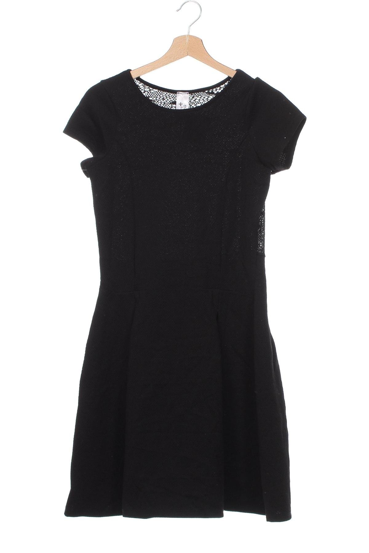 Παιδικό φόρεμα Here+There, Μέγεθος 14-15y/ 168-170 εκ., Χρώμα Μαύρο, Τιμή 4,79 €