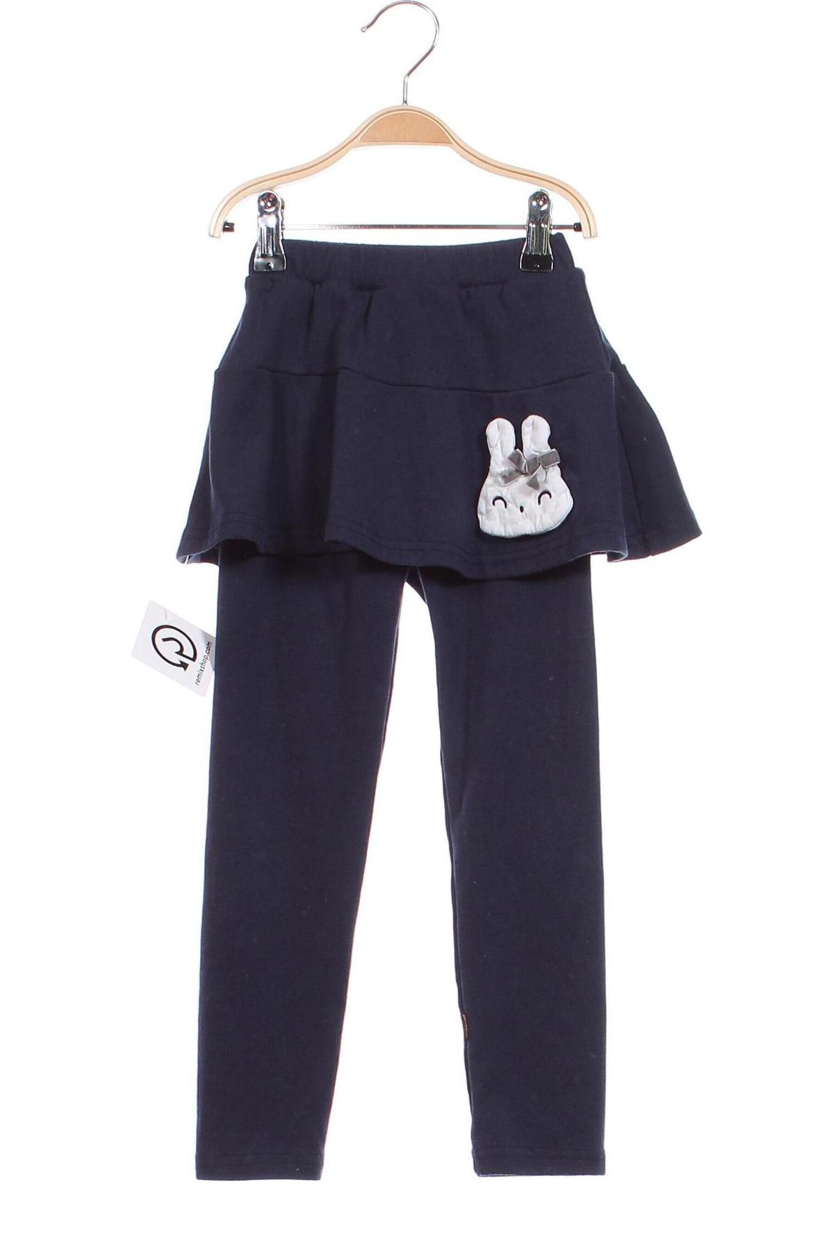 Fustă-pantalon., Mărime 7-8y/ 128-134 cm, Culoare Albastru, Preț 34,91 Lei