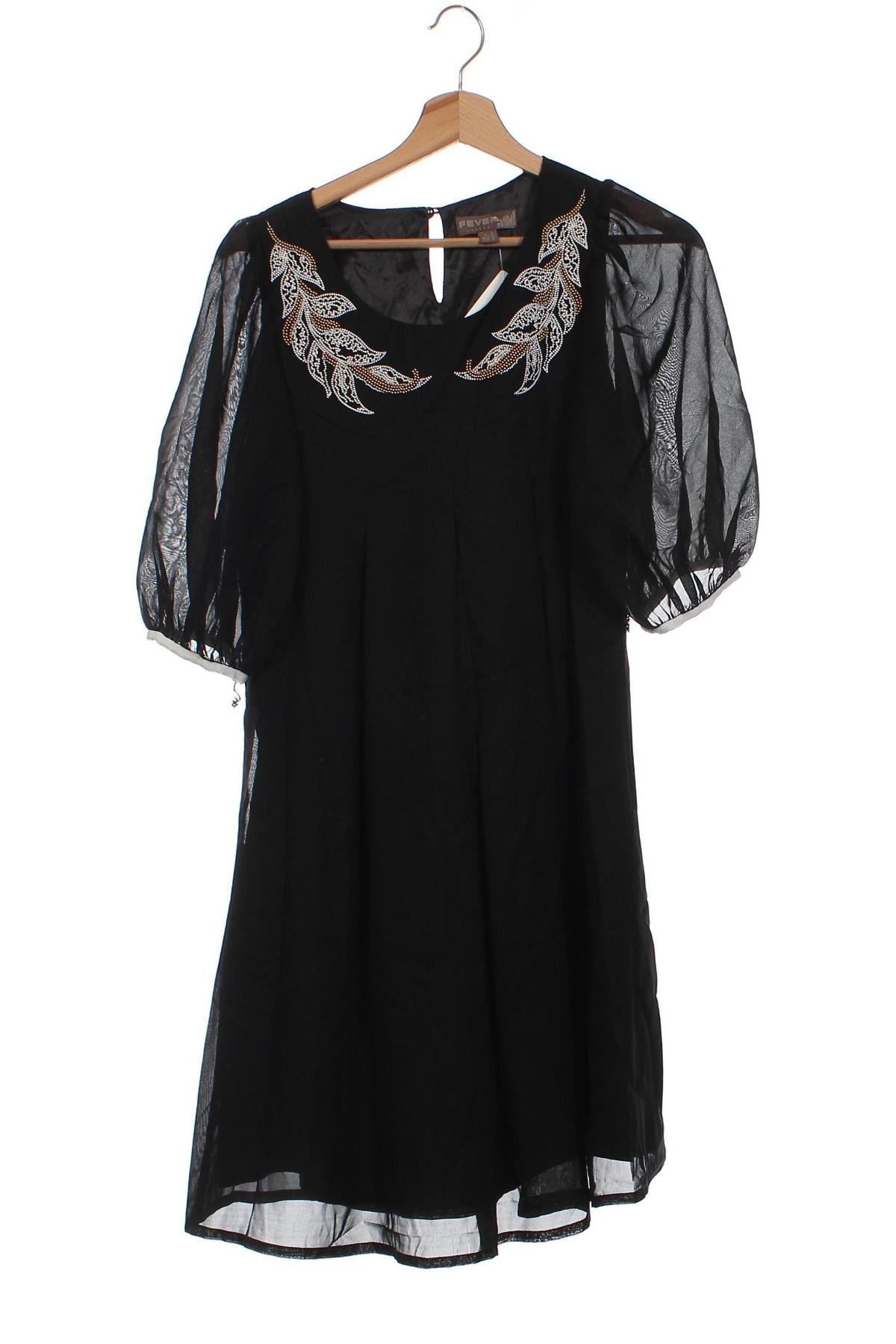 Rochie, Mărime S, Culoare Negru, Preț 22,99 Lei