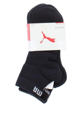 Strümpfe PUMA, Größe S, Farbe Schwarz, Preis € 16,99