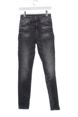 Dámské džíny  G-Star Raw, Velikost S, Barva Šedá, Cena  609,00 Kč