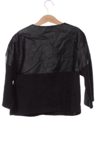 Damenjacke Unbranded, Größe S, Farbe Schwarz, Preis 33,99 €