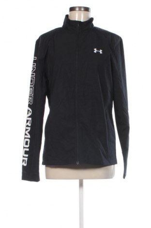 Дамско яке Under Armour, Размер S, Цвят Черен, Цена 82,99 лв.
