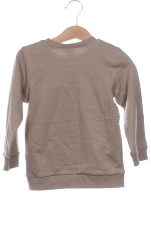 Детска блуза H&M, Размер 18-24m/ 86-98 см, Цвят Бежов, Цена 10,00 лв.