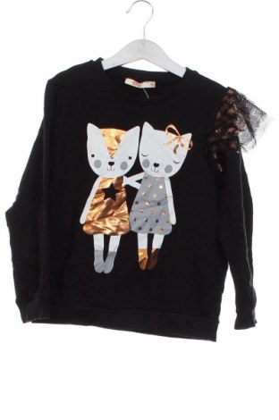 Kinder Shirt Mushi, Größe 8-9y/ 134-140 cm, Farbe Mehrfarbig, Preis 7,99 €