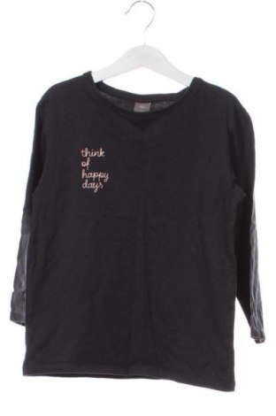 Παιδική μπλούζα Unbranded, Μέγεθος 6-7y/ 122-128 εκ., Χρώμα Γκρί, Τιμή 5,83 €