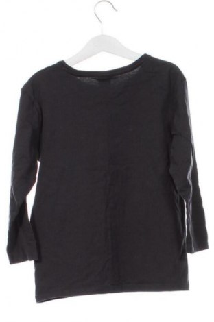 Παιδική μπλούζα Unbranded, Μέγεθος 6-7y/ 122-128 εκ., Χρώμα Γκρί, Τιμή 5,83 €