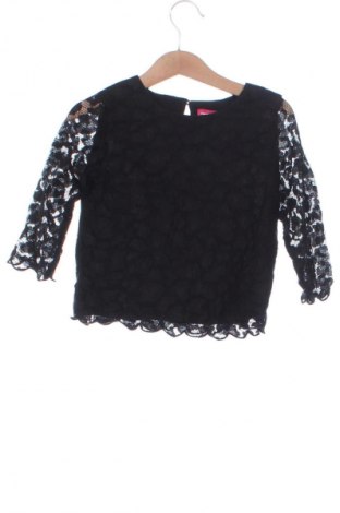 Kinder Shirt Young Dimension, Größe 4-5y/ 110-116 cm, Farbe Mehrfarbig, Preis € 2,99