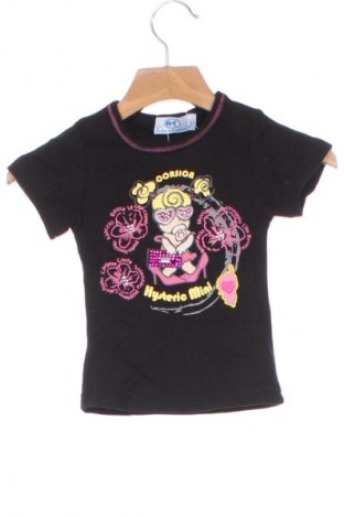 Tricou pentru copii Unbranded, Mărime 2-3y/ 98-104 cm, Culoare Multicolor, Preț 32,99 Lei