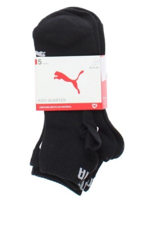 Kinder Socken PUMA, Größe 35y, Farbe Schwarz, Preis € 11,99