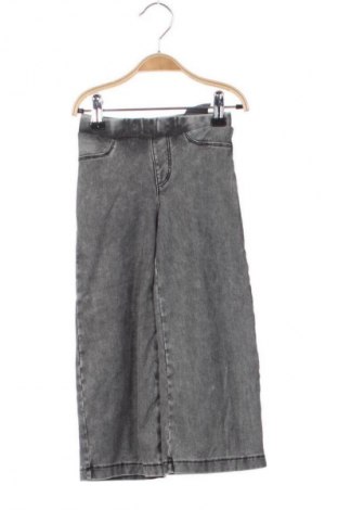 Dětské kalhoty  H&M, Velikost 18-24m/ 86-98 cm, Barva Šedá, Cena  339,00 Kč
