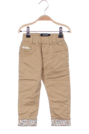 Detské nohavice  Unbranded, Veľkosť 2-3y/ 98-104 cm, Farba Béžová, Cena  19,95 €