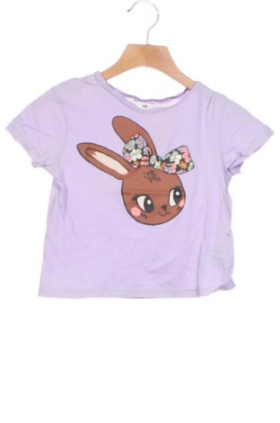 Podkoszulek dziecięcy H&M, Rozmiar 2-3y/ 98-104 cm, Kolor Fioletowy, Cena 23,00 zł