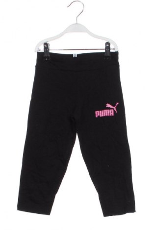 Gyerek sport nadrág PUMA, Méret 6-7y / 122-128 cm, Szín Fekete, Ár 9 219 Ft