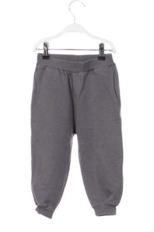 Pantaloni de trening, pentru copii Zara, Mărime 6-7y/ 122-128 cm, Culoare Gri, Preț 80,13 Lei
