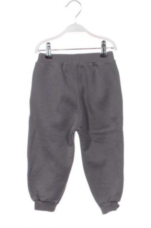 Pantaloni de trening, pentru copii Zara, Mărime 6-7y/ 122-128 cm, Culoare Gri, Preț 80,13 Lei