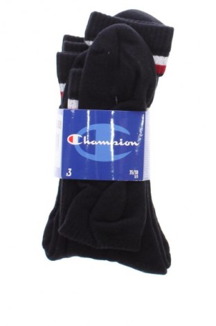 Set Champion, Größe S, Farbe Schwarz, Preis € 9,99