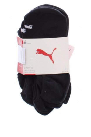 Komplet  PUMA, Veľkosť L, Farba Čierna, Cena  26,95 €