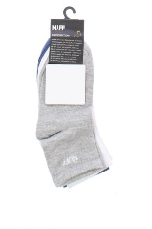 Σύνολο Unbranded, Μέγεθος S, Χρώμα Πολύχρωμο, Τιμή 7,99 €