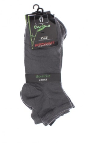 Σύνολο Unbranded, Μέγεθος XL, Χρώμα Γκρί, Τιμή 7,99 €