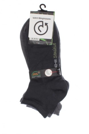Σύνολο Unbranded, Μέγεθος XL, Χρώμα Γκρί, Τιμή 7,99 €