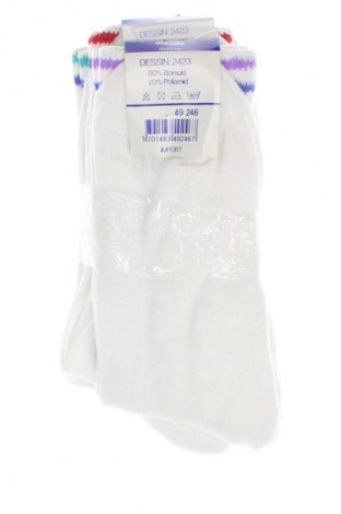 Set Unbranded, Größe M, Farbe Weiß, Preis € 8,99