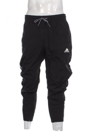 Pánské tepláky  Adidas, Velikost S, Barva Vícebarevné, Cena  779,00 Kč