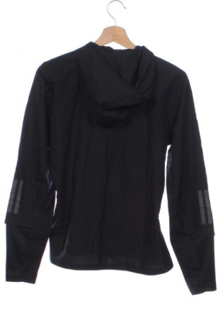 Herrenjacke Adidas, Größe S, Farbe Schwarz, Preis 22,99 €