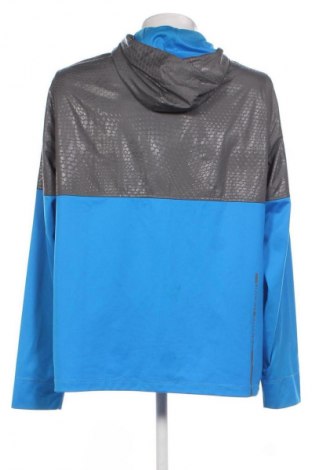 Ανδρικό μπουφάν Under Armour, Μέγεθος XL, Χρώμα Γκρί, Τιμή 52,99 €