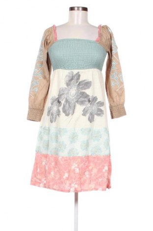 Rochie Cream, Mărime S, Culoare Multicolor, Preț 492,24 Lei