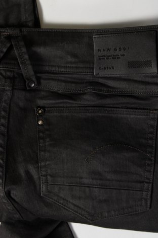 Dámske džínsy  G-Star Raw, Veľkosť M, Farba Čierna, Cena  32,95 €