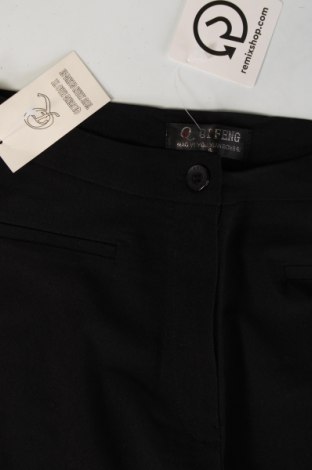 Damenhose, Größe XS, Farbe Schwarz, Preis 5,49 €