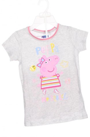 Παιδική πιτζάμα Peppa Pig, Μέγεθος 7-8y/ 128-134 εκ., Χρώμα Πολύχρωμο, Τιμή 12,06 €