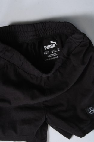 Dětské krátké kalhoty  PUMA, Velikost 12-18m/ 80-86 cm, Barva Černá, Cena  159,00 Kč